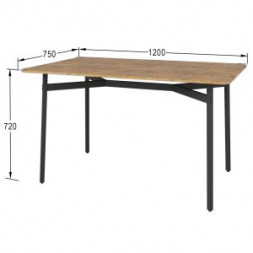 Современный кухонный стол