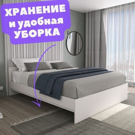 Современная мебель Двуспальная кровать 160 200 (размер матраса 160х200) КР-56 х1600 sity ЛДСП белый, купить недорого в фирменном салоне магазине «Моя Мебель», всего за 14 630 руб.