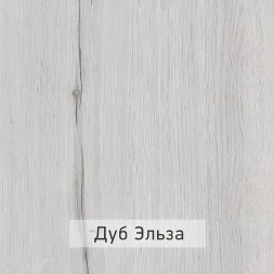 Детский шкаф для одежды