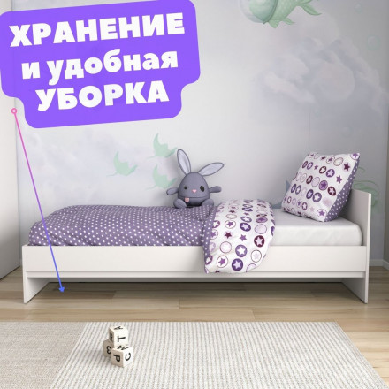 Современная мебель Односпальная кровать 90х200 для подростка КР-56 х900 sity ЛДСП белый, купить недорого в фирменном салоне магазине «Моя Мебель», всего за 10 150 руб.