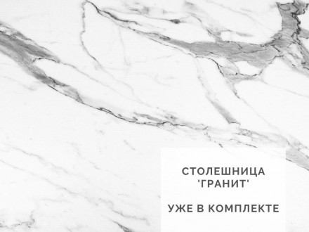 Кухня Белая х1.6м дизайн как ИКЕА в интерьере ЛЕГЕНДА-40 СИТИ
