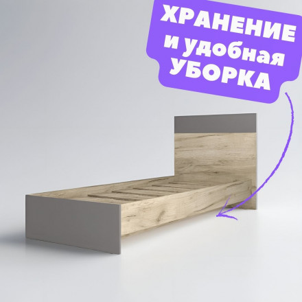 Современная мебель Односпальная кровать 1 90 200 Детская от года и Взрослая КР-44 х900 ЛАЙТ ЛДСП графит / дуб крафт серый, купить недорого в фирменном салоне магазине «Моя Мебель», всего за 12 980 руб.
