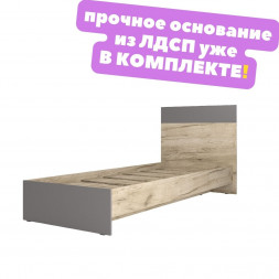 Мебель в стиле Лофт
