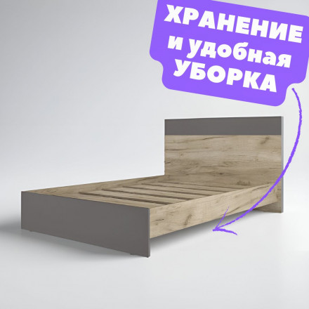 Современная мебель Полутороспальная кровать 140 на 200, размер матраса 1400 на 2000 КР-44 х1400 ЛАЙТ ЛДСП графит / дуб крафт серый, купить недорого в фирменном салоне магазине «Моя Мебель», всего за 16 280 руб.