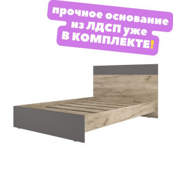 Мебель в стиле Лофт