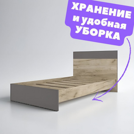 Полутороспальная кровать 1200 на 2000, размер матраса 120х200 КР-44 х1200 ЛАЙТ ЛДСП графит / дуб крафт серый