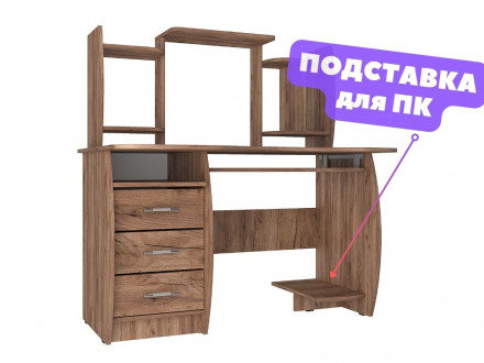 Современная мебель Компьютерный стол с полками | ящиками | тумбой | надстройкой СК-03 (дуб крафт белый), купить недорого в фирменном салоне магазине «Моя Мебель», всего за 12 740 руб.