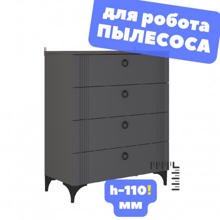 Современная мебель Комод 4 выдвижных ящика Узкий, Высокий на ножках в Спальню, Детский, в Гостиную, в Прихожую, для одежды, в комнату К-42 ЛДСП графит, купить недорого в фирменном салоне магазине «Моя Мебель», всего за 11 740 руб.