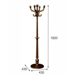 Вешалка напольная В 1Н Темно-коричневый