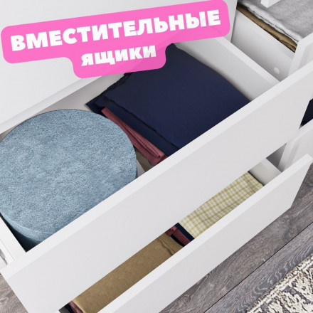 Современная мебель белый комод с 10 выдвижными ящиками как ИКЕА МАЛЬМ в спальню | высокий узкий комод в гостиную, прихожую для вещей и одежды МК 1200.10 (МП/3) МС мори, купить недорого в фирменном салоне магазине «Моя Мебель», всего за 16 500 руб.