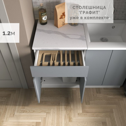Современная мебель Кухонный гарнитур для маленькой кухни, Кухня 120 см дизайн ИКЕА (IKEA), Легенда-40 sity ЛДСП сумеречный голубой / белый, купить недорого в фирменном салоне магазине «Моя Мебель», всего за 17 860 руб.