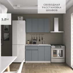 Мебель для кухни - Кухни, Кухонные гарнитуры, Столы