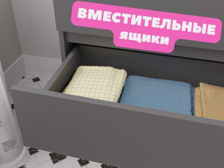 Современная мебель Длинный комод под телевизор с 6 ящиками для белья как ИКЕА МАЛЬМ (IKEA MALM) МК 1380.6 (МП) Графит МС мори, купить недорого в фирменном салоне магазине «Моя Мебель», всего за 13 910 руб.