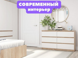 Комод обувница в прихожую