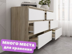 Комод обувница в прихожую