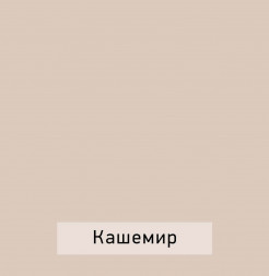 Шкаф в прихожую
