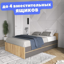 Спальня Лофт