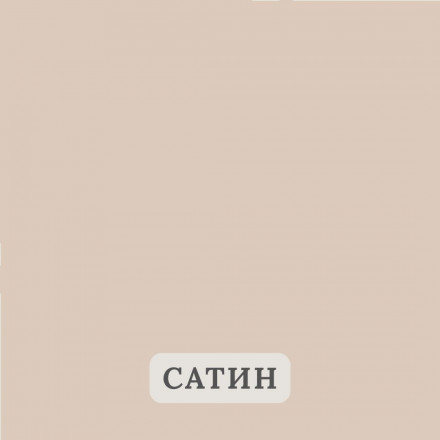 Современная мебель кухня маленькая 2 метра | Кухонный гарнитур как IKEA mori 2 м ЛДСП сатин, купить недорого в фирменном салоне магазине «Моя Мебель», всего за 28 510 руб.