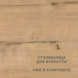 Мебель для кухни - Кухни, Кухонные гарнитуры, Столы