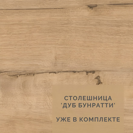 Современная мебель кухня маленькая 2 метра | Кухонный гарнитур как IKEA mori 2 м ЛДСП сатин, купить недорого в фирменном салоне магазине «Моя Мебель», всего за 28 510 руб.