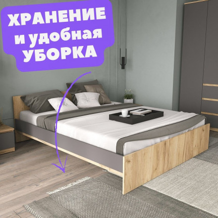 Современная мебель Двуспальная кровать 160 200 с выдвижными Ящиками для хранения белья КР-56 х1600 sity ЛДСП графит / дуб крафт золотой, купить недорого в фирменном салоне магазине «Моя Мебель», всего за 19 430 руб.