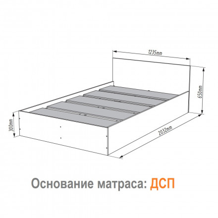 Недорогая кровать 120х200 полутороспальная Графит, КРМ 1200.1 (МП/3) МС мори