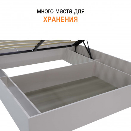 Современная мебель Спальня со шкафом 3 створчатым и парящей кроватью 140 | мебель для спальни, комплект 1 niko (кашемир / золото), купить недорого в фирменном салоне магазине «Моя Мебель», всего за 50 650 руб.