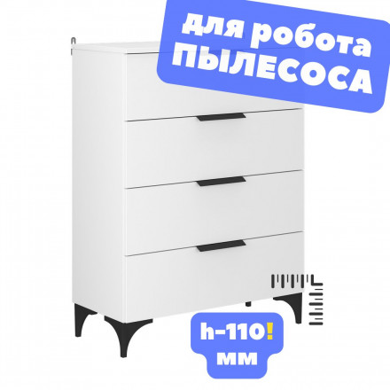 Современная мебель Белый Комод 4 выдвижных ящика узкий на ножках в спальню, детский, в гостиную, в прихожую, для одежды, в комнату К-41 ЛДСП, купить недорого в фирменном салоне магазине «Моя Мебель», всего за 9 560 руб.