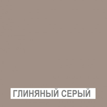 Современная мебель Двуспальная кровать 160 200 (размер матраса 160х200) КР-17 х1600 ultra ЛДСП глиняный серый / дуб крафт белый, купить недорого в фирменном салоне магазине «Моя Мебель», всего за 15 530 руб.
