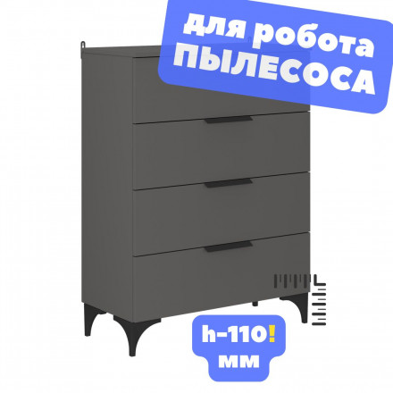 Современная мебель Комод 4 выдвижных ящика Узкий на ножках в спальню, детский, в гостиную, в прихожую, для одежды, в комнату К-41 ЛДСП графит, купить недорого в фирменном салоне магазине «Моя Мебель», всего за 9 560 руб.