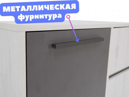 Современная мебель Широкий комод тумба под телевизор с 4 ящиками в детскую | в спальню | в гостиную | в прихожую nil&#039;s (дуб эльза / темно-серый лофт), купить недорого в фирменном салоне магазине «Моя Мебель», всего за 20 830 руб.