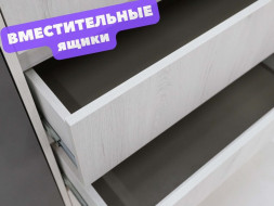 Комод обувница в прихожую