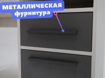 Современная мебель Большой широкий письменный стол для школьника с ящиками nil&#039;s (дуб эльза / темно-серый лофт), купить недорого в фирменном салоне магазине «Моя Мебель», всего за 16 730 руб.