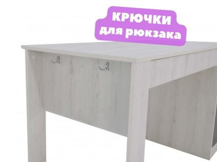 Современная мебель Большой широкий письменный стол для школьника с ящиками nil&#039;s (дуб эльза / темно-серый лофт), купить недорого в фирменном салоне магазине «Моя Мебель», всего за 16 730 руб.