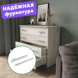 Белый комод в спальню 