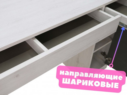 Современная мебель Письменный стол для школьника с выдвижными ящиками под столешницей и тумбой nil&#039;s (дуб эльза / темно-серый лофт), купить недорого в фирменном салоне магазине «Моя Мебель», всего за 14 140 руб.