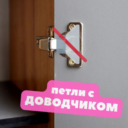 Современная мебель В прихожую Шкаф для обуви с полками | Тумба для обуви узкая с ящиком | Обувница узкая закрытая olga loft 53 (дуб крафт золотой / серый), купить недорого в фирменном салоне магазине «Моя Мебель», всего за 12 980 руб.