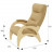 Кресло для отдыха Модель 41 Ткань: Мальта 03 / Дуб шампань