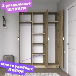 Шкаф в прихожую с зеркалом