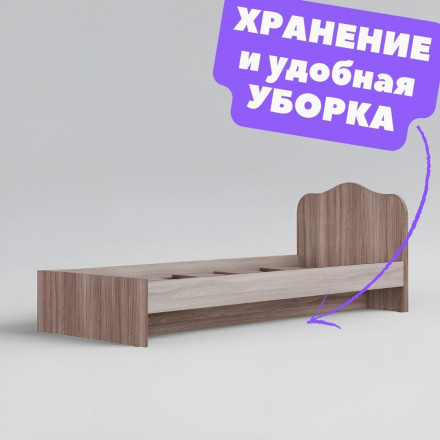 Современная мебель Односпальная кровать 1 80 200 Детская от года, Взрослая КР-02 х800 ЛДСП ясень шимо светлый / ясень шимо темный, купить недорого в фирменном салоне магазине «Моя Мебель», всего за 9 680 руб.