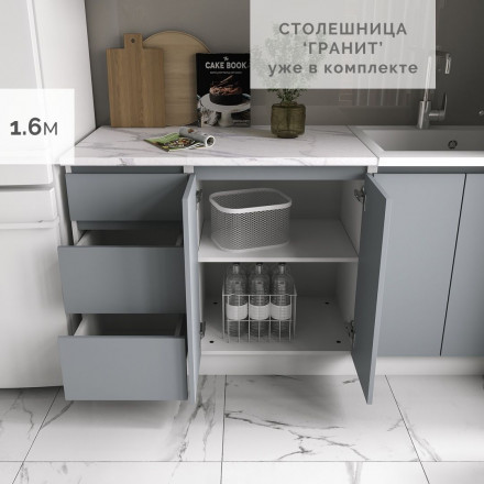 Современная мебель Маленький кухонный гарнитур для кухни 160 см прямая дизайн ИКЕА (IKEA), Легенда-40 sity ЛДСП сумеречный голубой / белый, купить недорого в фирменном салоне магазине «Моя Мебель», всего за 25 170 руб.