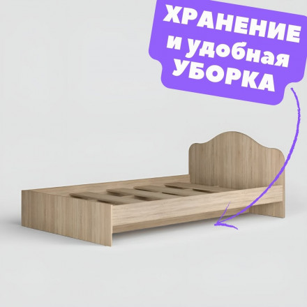 Современная мебель Полуторка кровать 120 200, размер матраса 1200 2000 КР-02 х1200 ЛДСП сонома, купить недорого в фирменном салоне магазине «Моя Мебель», всего за 11 450 руб.