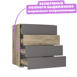 Комод белый