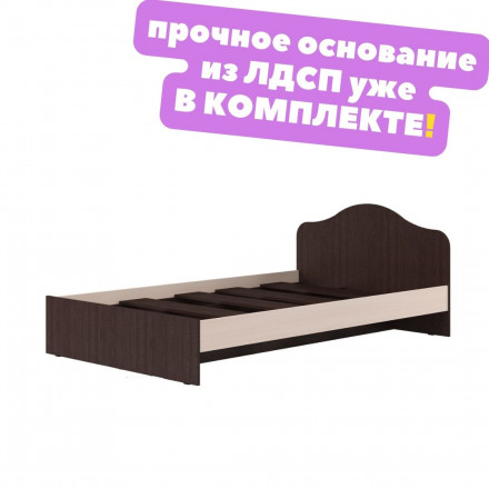 Современная мебель Полутороспальная кровать 120 на 200, размер матраса 1200 на 2000 КР-02 х1200 ЛДСП дуб молочный / венге, купить недорого в фирменном салоне магазине «Моя Мебель», всего за 11 450 руб.