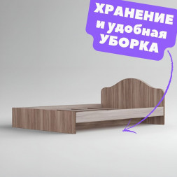 Кровать