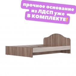 Кровать