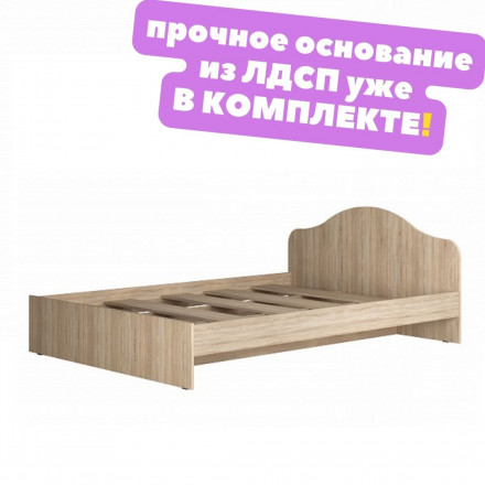 Современная мебель Полуторка кровать 140 200, размер матраса 1400 2000 КР-02 х1400 ЛДСП сонома, купить недорого в фирменном салоне магазине «Моя Мебель», всего за 12 510 руб.