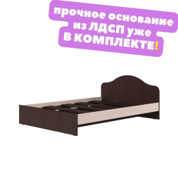 Кровать