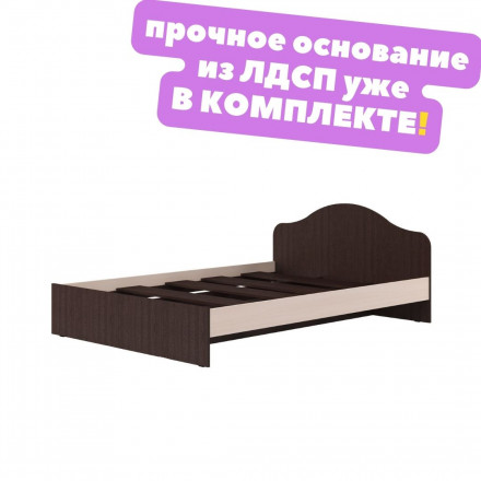 Современная мебель Полутороспальная кровать 140 на 200, размер матраса 1400 на 2000 КР-02 х1400 ЛДСП дуб молочный / венге, купить недорого в фирменном салоне магазине «Моя Мебель», всего за 12 510 руб.