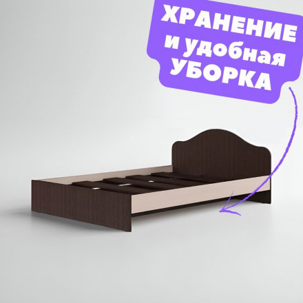 Современная мебель Полутороспальная кровать 140 на 200, размер матраса 1400 на 2000 КР-02 х1400 ЛДСП дуб молочный / венге, купить недорого в фирменном салоне магазине «Моя Мебель», всего за 12 510 руб.